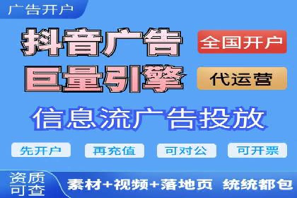 投资新趋势：开户高返点案例解析